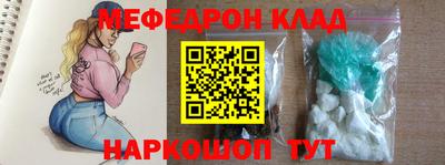 сатива Дубна