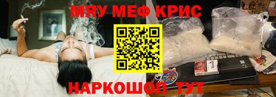 сатива Дубна