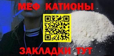 сатива Дубна