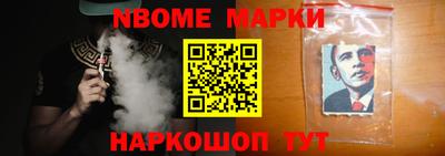 спайс Донской