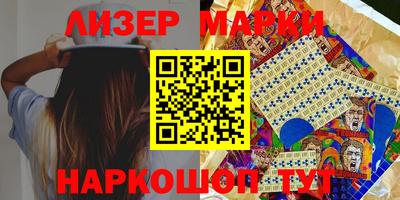 героин Донецк