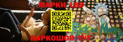 сатива Дубна