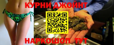гашиш Среднеуральск