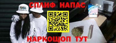 героин Донецк
