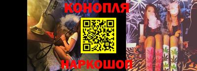 героин Донецк