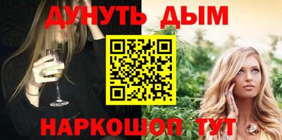героин Донецк