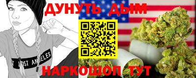 сатива Дубна