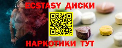 героин Донецк