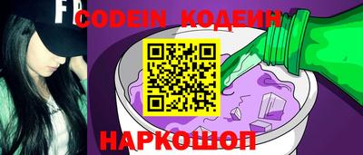 героин Донецк