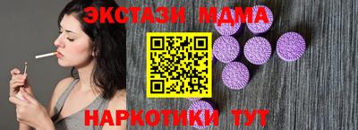 скорость Старая Купавна