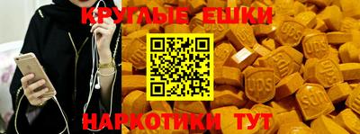 героин Донецк