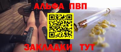 сатива Дубна