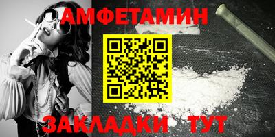 сатива Дубна