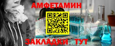 героин Донецк