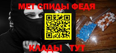 героин Донецк