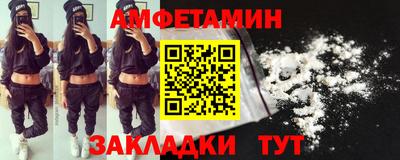 сатива Дубна