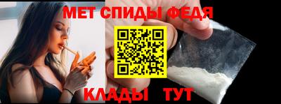 героин Донецк