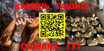 сатива Дубна