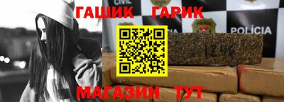 спайс Донской