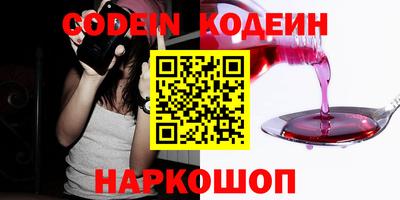 сатива Дубна