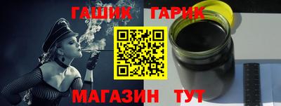 ECSTASY Ставрополь