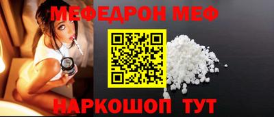 героин Донецк