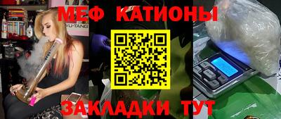 сатива Дубна
